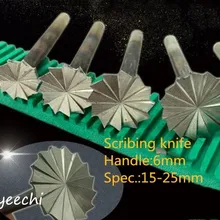 Деревянный нож, Электрический деревообрабатывающий нож, ручка 6 мм, спец. 15-23 мм для резьбы по дереву, чайный поднос, чайный стол