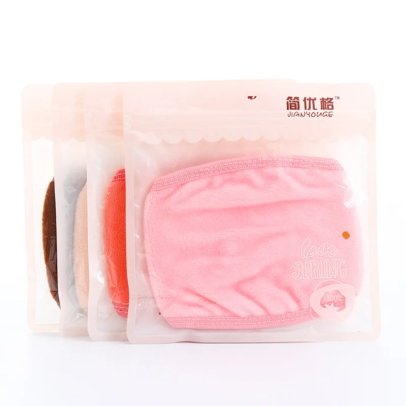 

1PCS Mouth Face Mask Unisex Korean Style Anti-Fog Mouth Mask Candy Color Cartoon Printed Happy Day Breathable Mask