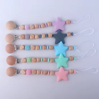 

New Baby Pacifier Clip, Beech Wood Star Pacifier Chain, Baby Teether Anti-drop and Anti-lost Teeth Chain