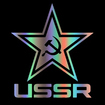

30043# funny USSR car sticker reflective waterproof car decal vinyl stickers on car truck bumper rear window laptop