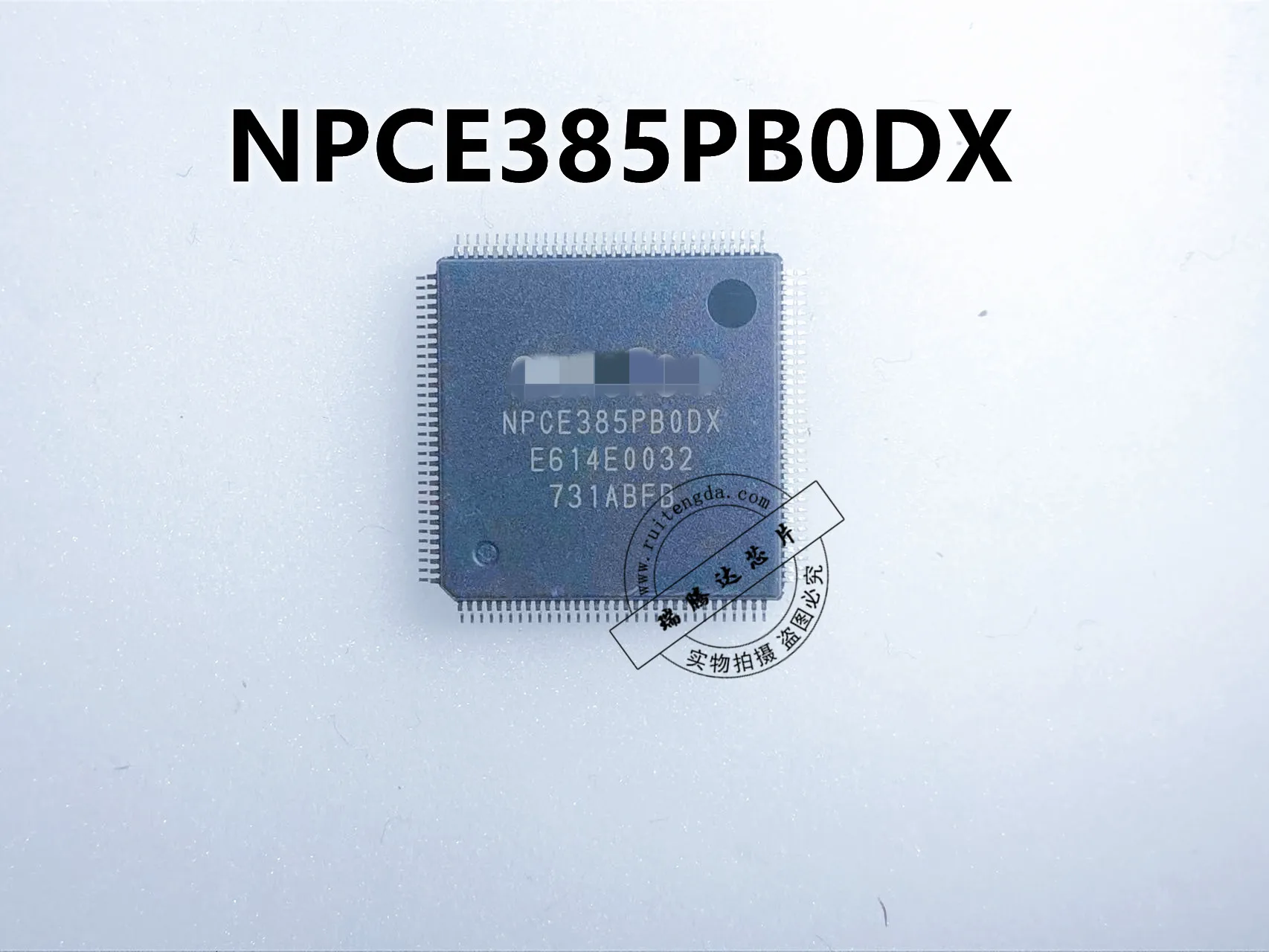 

5 шт./партия, NPCE385PB0DX NPCE385PB QFP128 100% Новый оригинальный