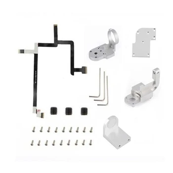 

for DJI Phantom 3 SE Yaw Arm Roll Arm Bracket Flex Cable Plate Repair Part Repair Drone Accessories PTZ P/R Axis Upper and Lower