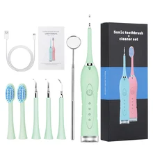 

7 in1 Dental Scaler Sonic Scaler Electric Toothbrush 3 Mode Waterproof Calculus Stain Remover Oral Care Whitening Teeth Cleaner