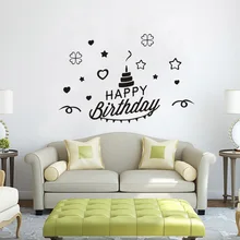 Стиль поколения резные ZX452 счастливый день рождения Съемная стена ПВХ наклейки украшение дома настенные наклейки