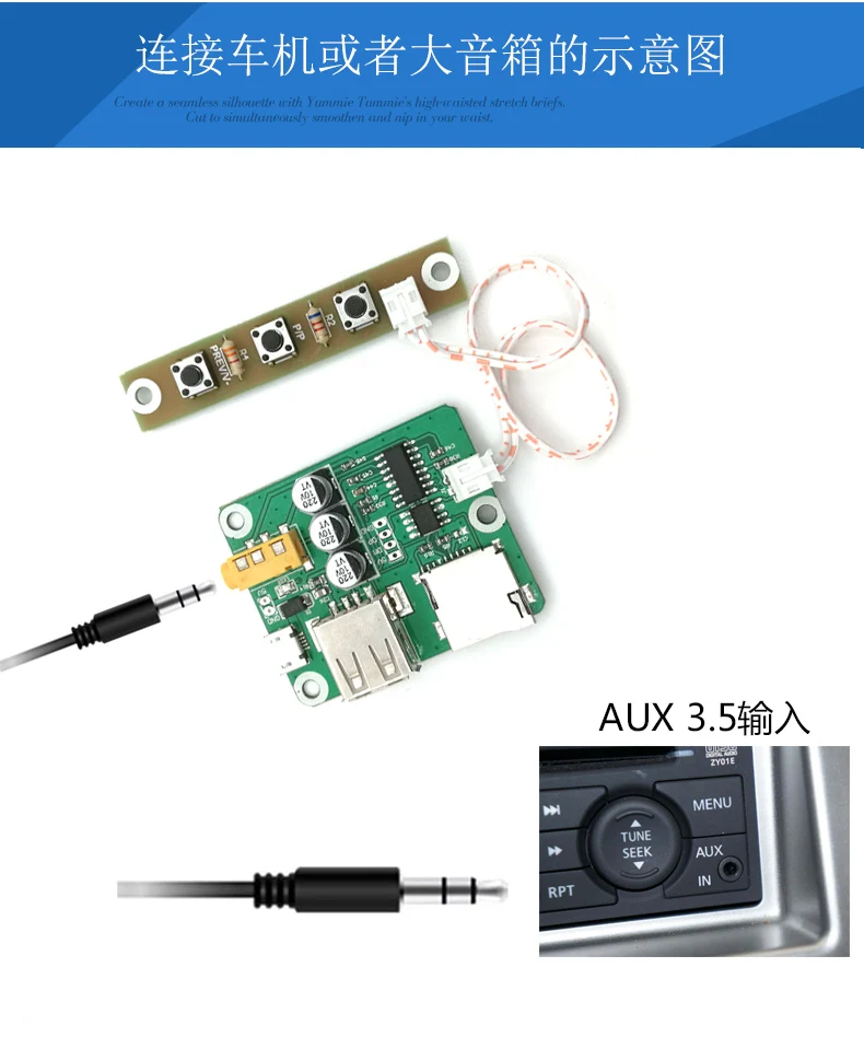 Стерео 5v карта USB плеер mp3 аудио декодирование u диск игровая панель DIY модуль преобразования