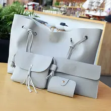 4 шт., сумки через плечо для женщин, Сумки из искусственной кожи, набор, модная женская сумка на плечо, сумка для путешествий, сумка-тоут, женская сумка-мессенджер