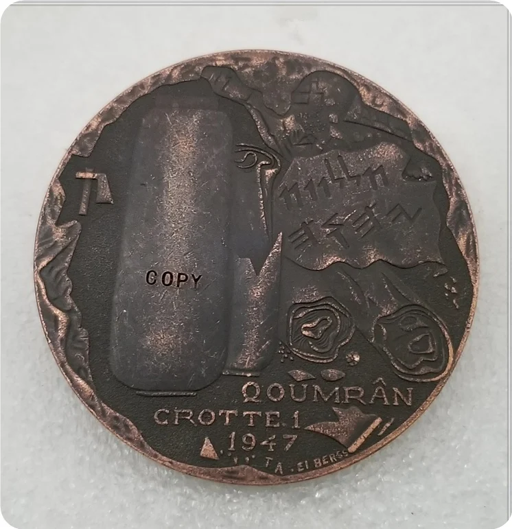 60MM,Palestinian, 1947, Memory the Medal.copy coins commemorative coins-replica coins medal coins collectibles badge