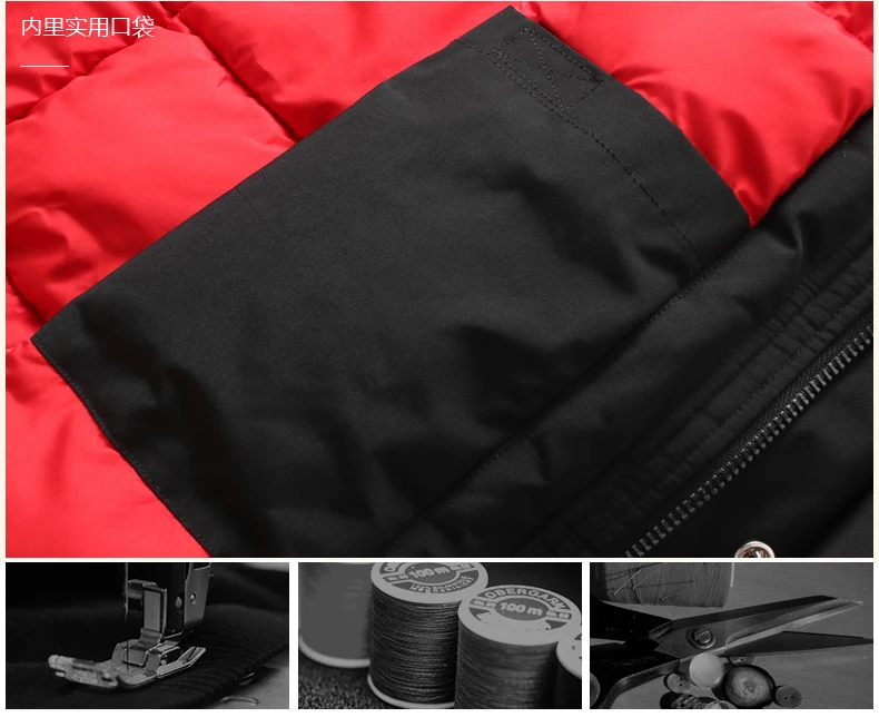 Плюс 10XL 8XL 6XL 5XL горячая Распродажа Зимний теплый непродуваемый Капюшон Мужская куртка теплая Мужская парка высокое качество парка модное повседневное пальто