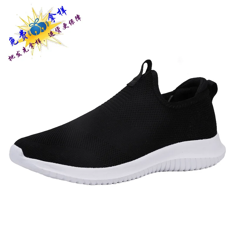 

Spring And Summer New Style Casual Shoes Men And Women Breathable Ultra-Light Hollow out Couples Fly Woven Fashion Large Size Me