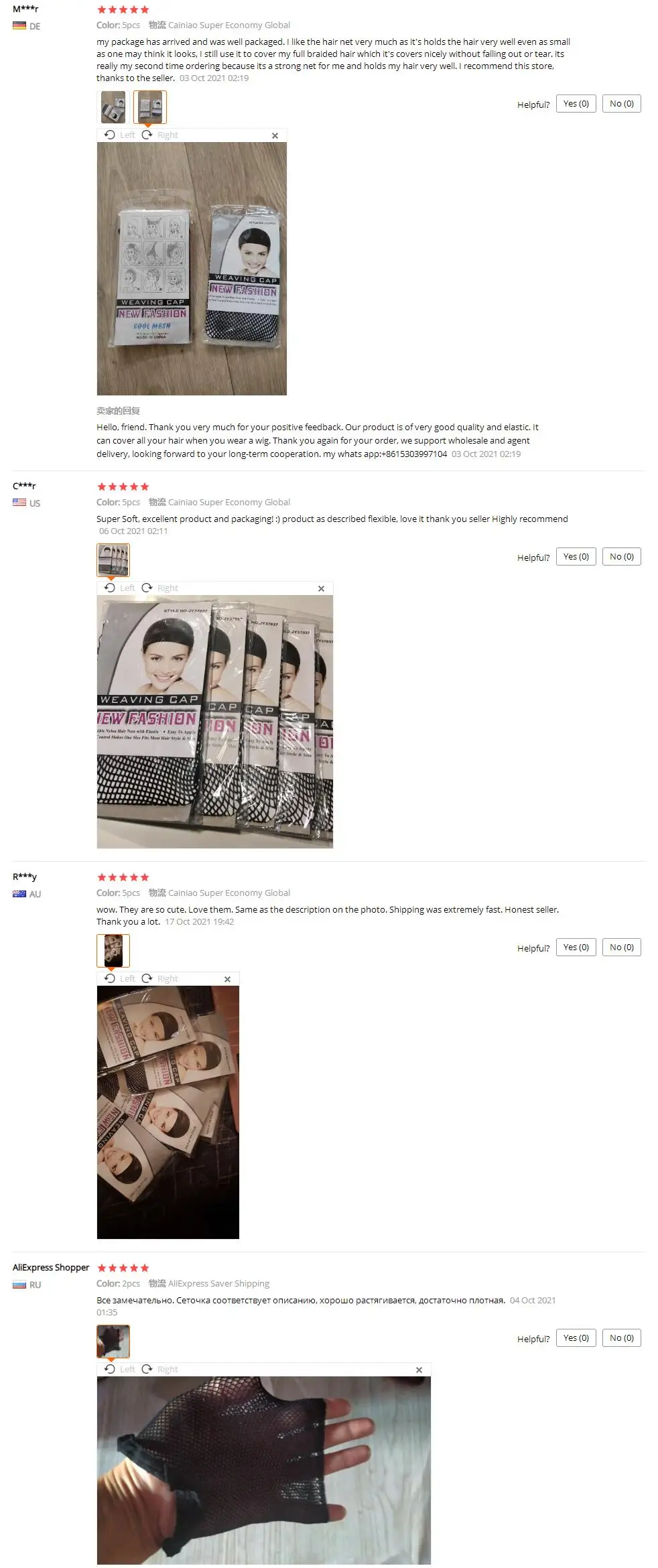 最安値挑戦 Meriglare 3x Diyドームスタイルスパンデックスメッシュウィッグキャップヘアネットヘアエクステンション緯糸キャップブラック Www Tonna Com