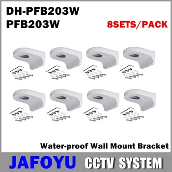 

8SETS/PACK PFB203W Water-proof Wall Mount Bracket DH-PFB203W for IP Camera HDCVI Camera CCTV Camera Security Camera Dome Camera