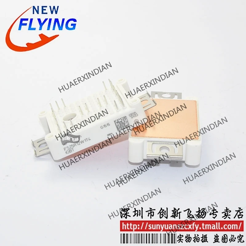 

Brand new original FS25R12W1T4 25A1200V