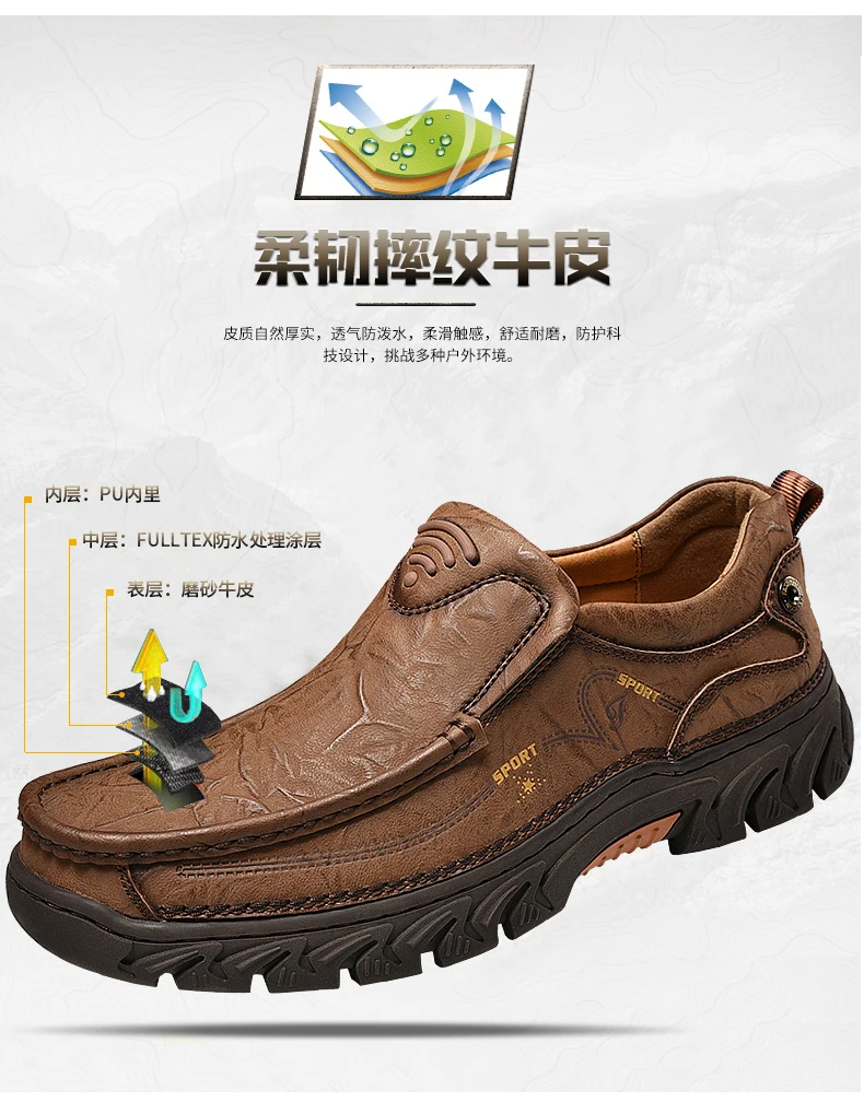 户外4s1_15