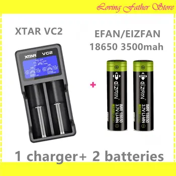

2 pcs EFAN EIZFAN 18650 3500mah 17A/25A rechargeable batteries and 1 pcs XTAR VC2 lithium 2 slots rechargeable battery charger