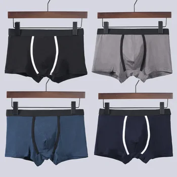 

Men Stripes Knicker Cotton U Convex Loose Breathable Boxers Men'S Underpants