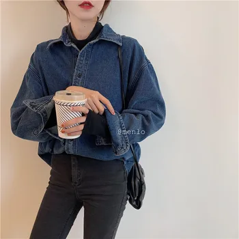 

2020 Spring And Autumn New Youth Popular Solid Color Long-sleeved Denim Shirt Fashion Casual Wild Was Thin Coat Jacket Blue