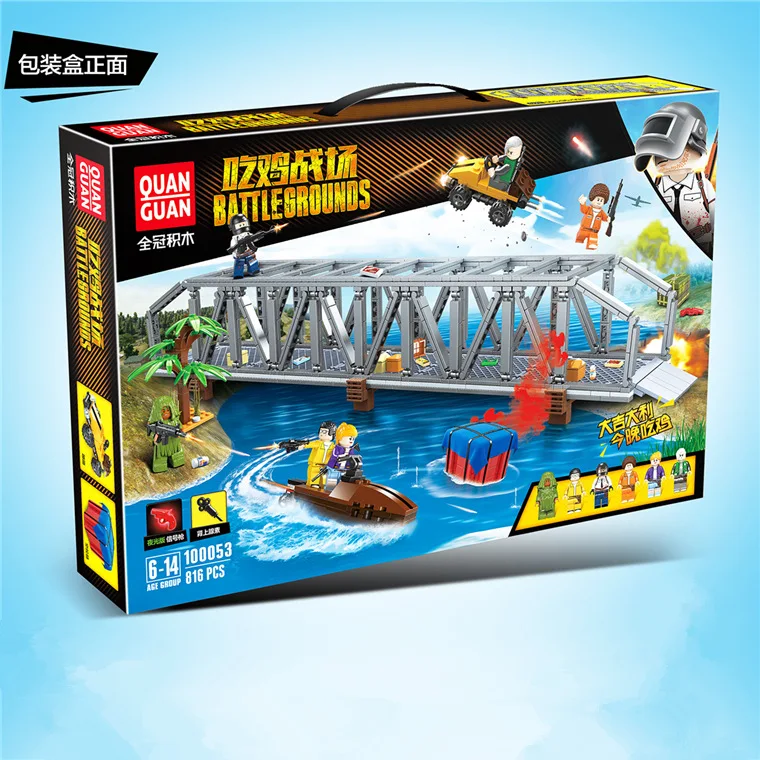 

Crown 100053 Jedi Survival Stimulate Battlefield Jedi Island Bridge Educational Assembled Building Blocks Toy