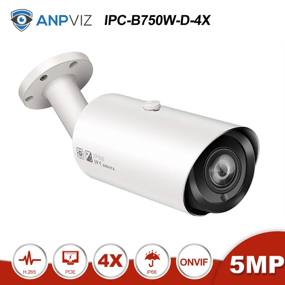 Anpviz(Hikvision совместимый) IPC-B750-D-4X 5MP Пуля IP камера моторизованный 4X Оптический 2,8~ 12 мм Наружная Безопасность водонепроницаемый ONVIF