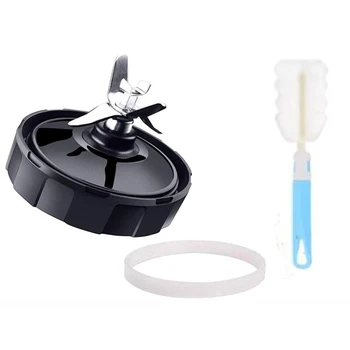 

7 Fins Extractor Blades for Ninja Blender Replacement Parts with Washer Rubber for Ninja Auto IQ BL486 BL642 N102 BL682