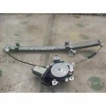 

WINDOW LIFTER FRONT RIGHT Nissan ALMERA (N16/E) 2. 2 16V Turbodiesel cat 01120 POWER WINDOWS D. d. ELEC.4P AI471 2PINS [8635095]