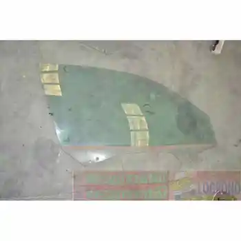 

MOON FRONT RIGHT BMW 3 SERIES COMPACT (E46)