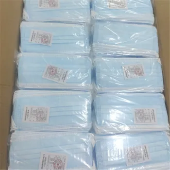 

mask mascherine mondkapjes Disposable cubrebocas Hygiene Face Mask masque maseczka ochronna mascarilla facial tapabocas maske