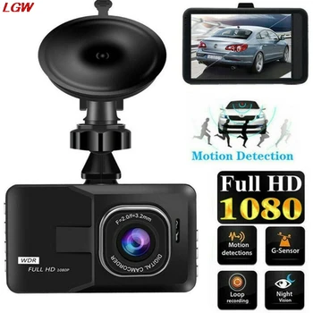 

1080P HD 3.0" Car DVR Driving Recorder Full HD Periodic Recording Night Vision Wide Angle Driving Recorder Video Register