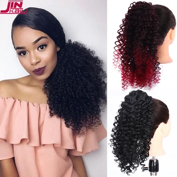 

JINKAILI 8'' Synthetic Clip In Warp Ponytail Hair Extension Short Puff Afro Kinky Curly Drawstring Ponytail African American