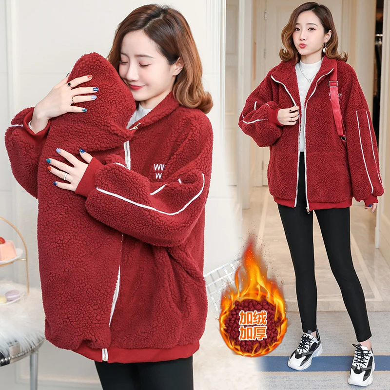 

Autumn Winter Fleece Maternity Coat Jacket Coats Baby Carrier Jacket Clothes For Pregnant Women Korean Fashion Pregnnancy Scarf