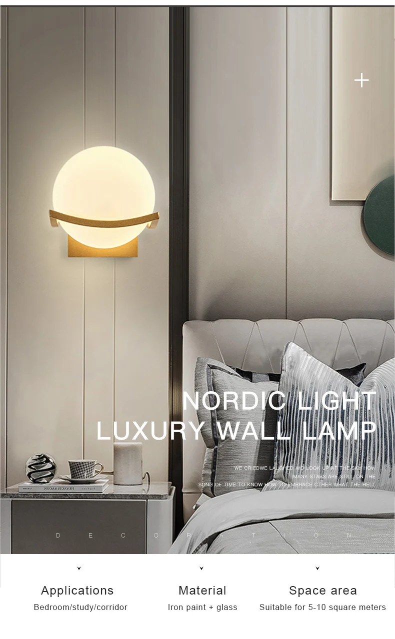 2021 New modern minimalist wall lamp Creative round glass bedside wall lamp led living room study bedroom interior lighting