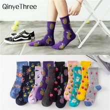 Женские носки забавный мультяшный Фрукты Вишня Ананас Лимон морепродукты животное кошка кран Акула счастливый Harajuku носки скейтбордиста