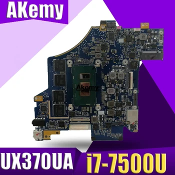 

UX370UA Motherboard i7-7500 CPU For ASUS UX370U UX370UA UX370UAF Laptop motherboard E403NA Mainboard (Exchange)! !