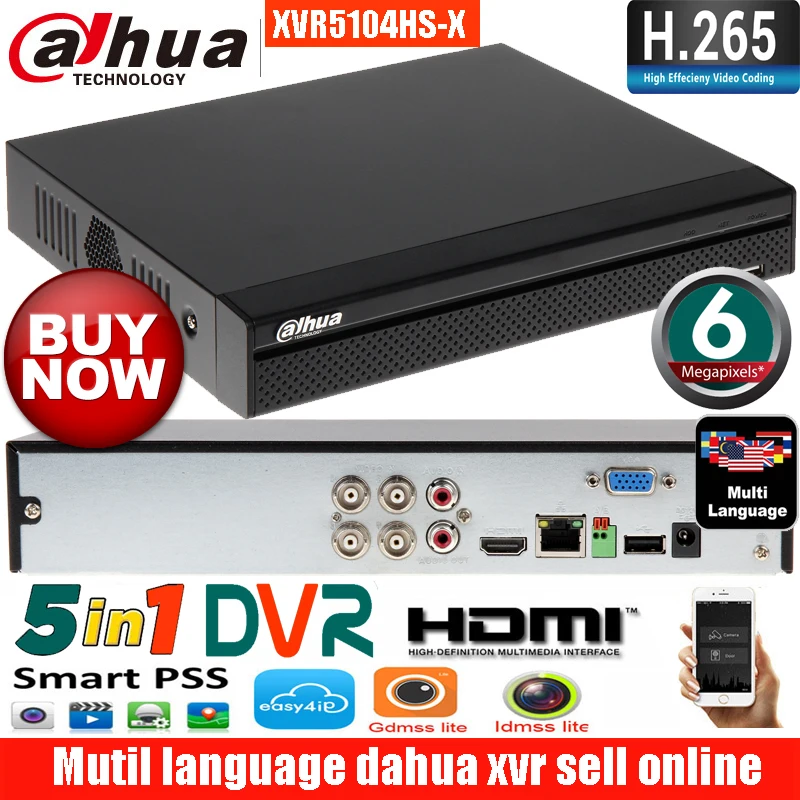 Видеорегистратор originaDahua H.265 XVR 4 канала поддержка 5 МП HDCVI/ AHD/TVI/CVBS/IP камера с