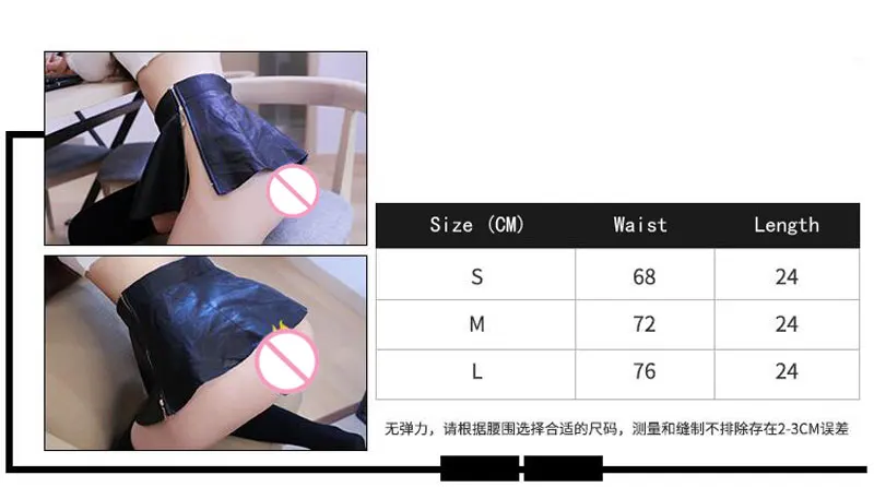 QQ20181114161348