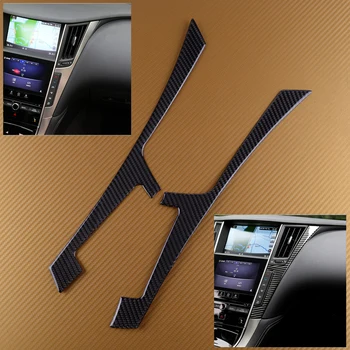 

CITALL 2PCS Carbon Fiber Style Center Console Frame Cover Trim Panel Fit for Infiniti Q50 Q60 2014 2015 2016 2017 2018 2019