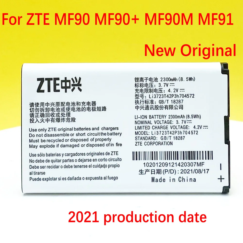 Новый оригинальный аккумулятор 2300 мАч для ZTE MF90 + MF90M MF91 MTS MTC 833F 831FT Li3723T42P3h704572 4G WIFI
