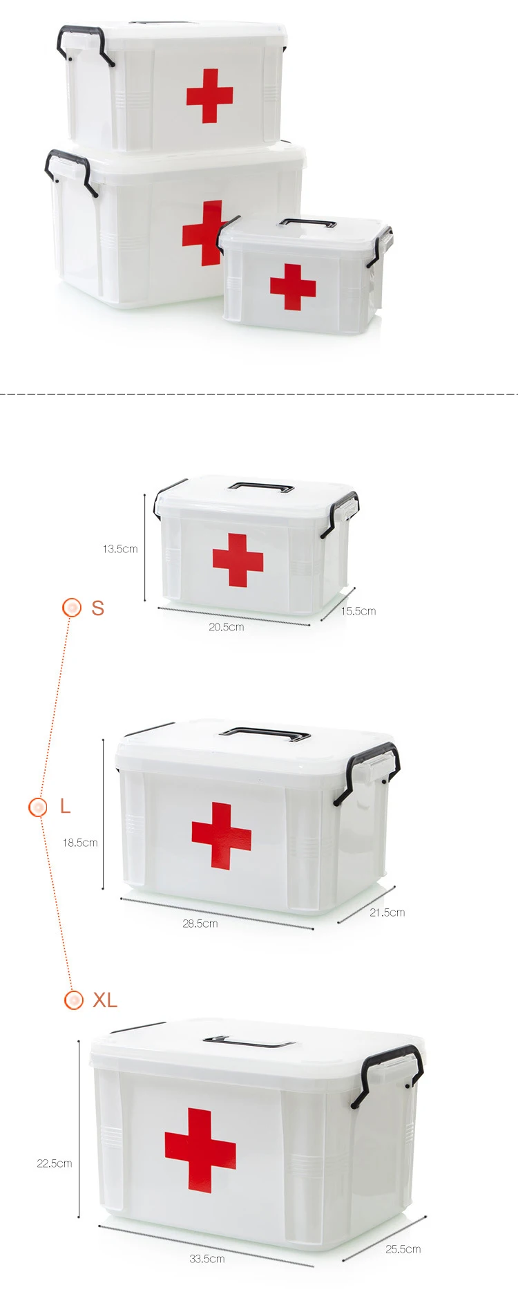 First Aid Kit Medicine Chest Holder Storage Box Multi-layer Emergency Kits Cabinet Security Safety Home Rangement Organizer