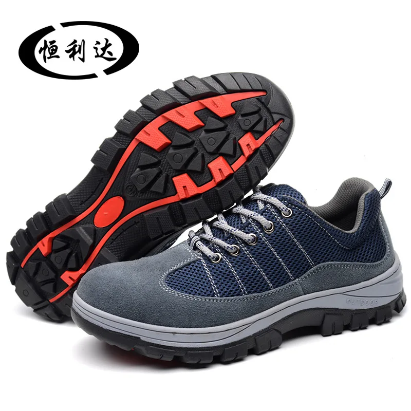 

Summer Breathable Deodorizing Steel Head Smashing Anti Puncture Safety Shoes Lightweight Safety Shoes