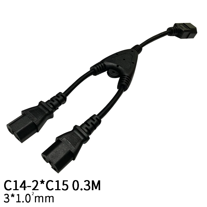 

0.3M 3*1.0mm C14-2*C15 One in Two IEC320 C14 Male to 2*C15 Female Y Type Power Extension Cable Cord Wires For PDU Chassis