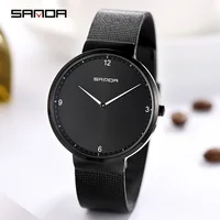 Couple Watches