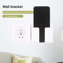 

Wall Organizer Storage Box Remote Control Mounted Cell Phone Holder TV Remote Wall Mount Holder Multifunction Charging Stand