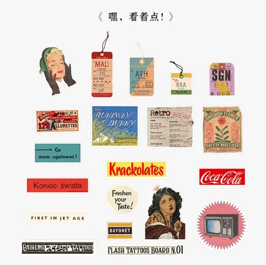 40 шт. Kawaii канцелярские наклейки s винтажная история дневник планировщик путешествия декоративная наклейка на мобильный телефон Скрапбукинг DIY ремесло стикер s - Цвет: KanZheDian