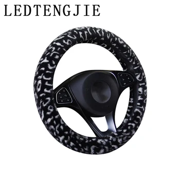 

LEDTENG 37-38CM Printed Plush Car Steering Wheel Cover Leopard Print Rabbit Velvet Cover Universal Car Handle Cover