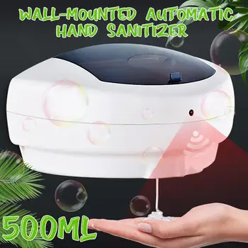 

500ML ABS Automatic Wall Mount Sensor Soap Dispenser Hands Free Wash Machine
