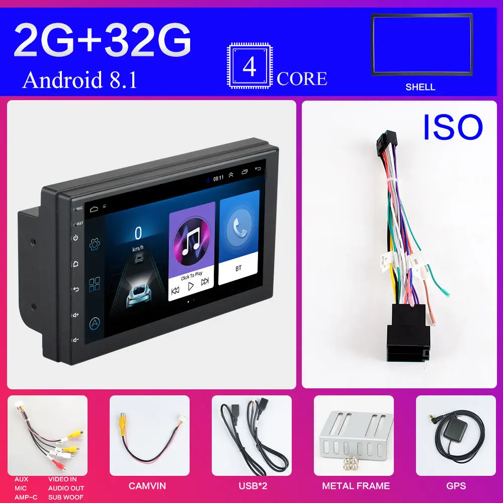 2 Din Android 8,1 Автомагнитола стерео без DVD " 1024*600 Универсальный Автомобильный плеер gps навигация Wifi Bluetooth USB Радио аудио плеер - Цвет: Белый
