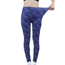 

CUHAKCI Fashion Women Leggings Sexy Tights Leg Elasticity Leggins Cashew Flowers Print Gift Workout Fitness Gym Push Up Pants