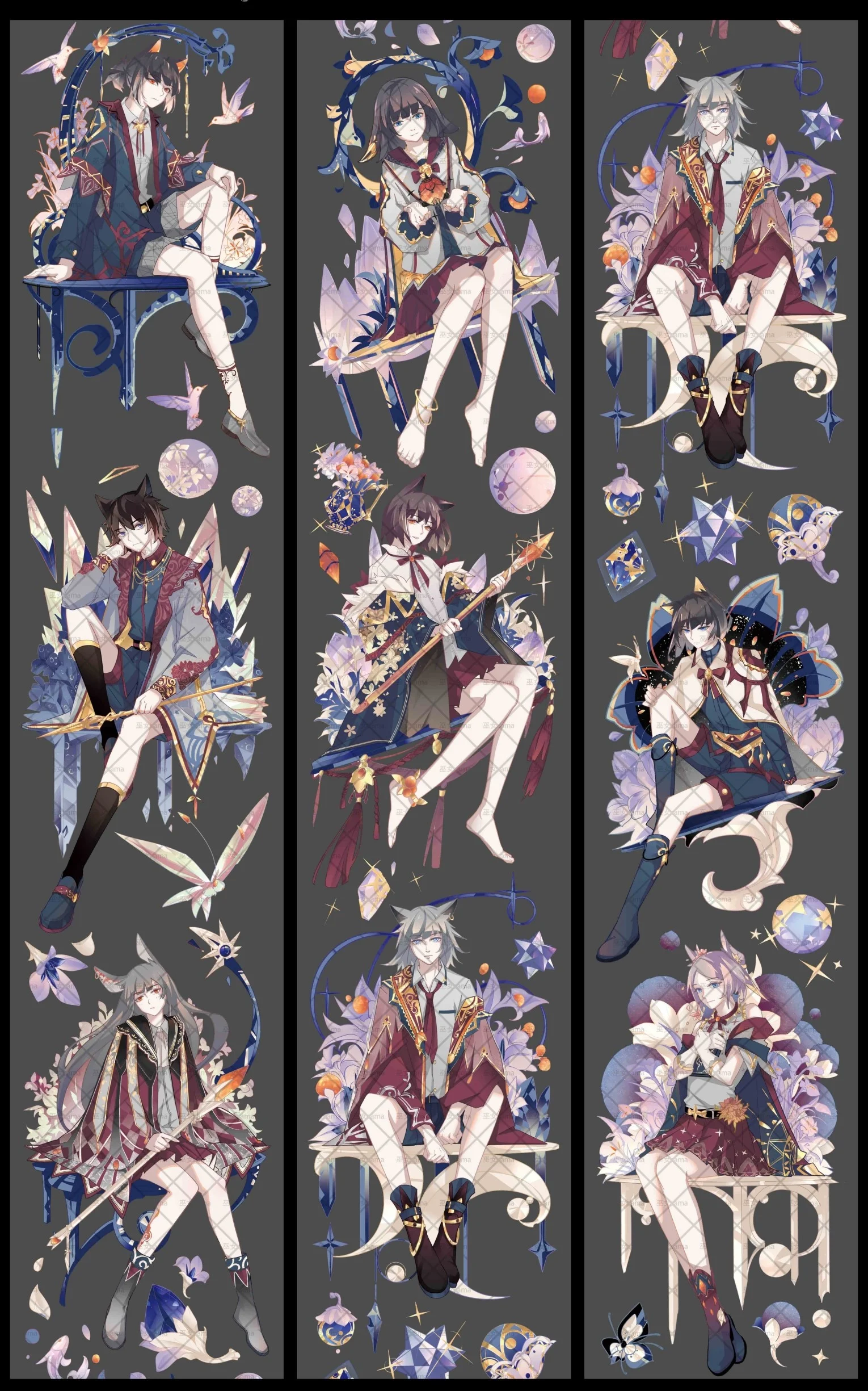 

1 loop juvenile's Scepter pet witch SAMA office washi tape 71cm