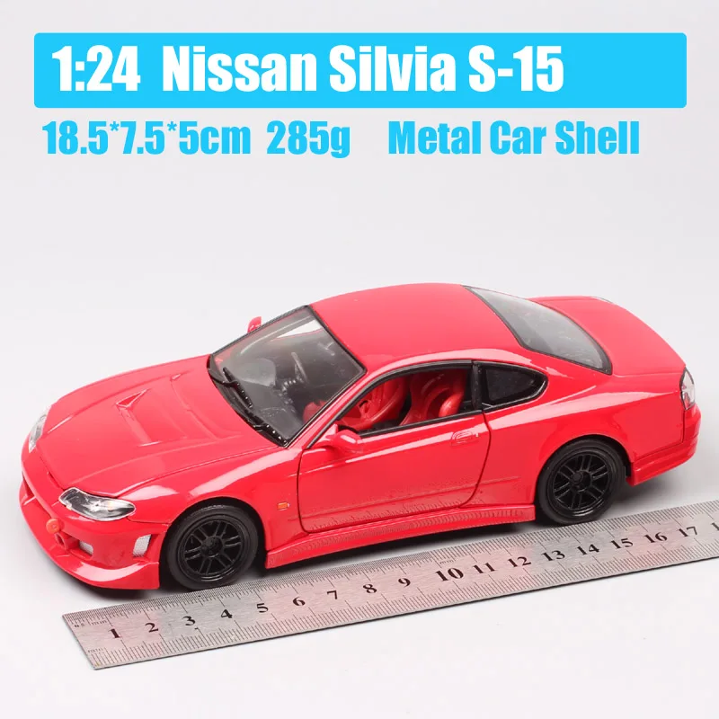 jada toys nissan silvia s15