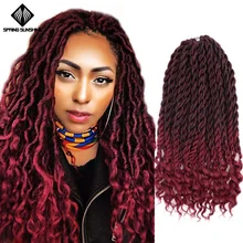 Весеннее солнце, Омбре, коричневые искусственные локоны в стиле Crochet, волосы в богемном стиле, вязанные крючком, косички, серые косички для наращивания, синтетические волосы, 18 дюймов