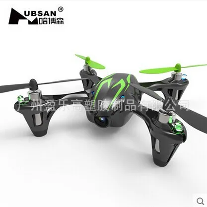 

Aerial Photography Quadcopter Hubsan HUBSAN H107c Telecontrolled Toy Aircraft Model with Protective Shield 30W